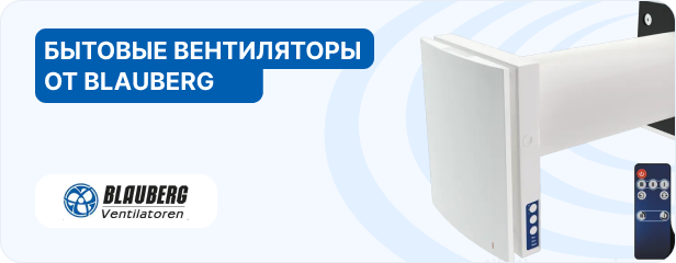 на главной,  под топ товарами