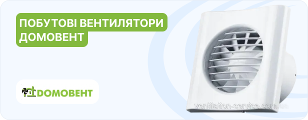 на главной,  под топ товарами