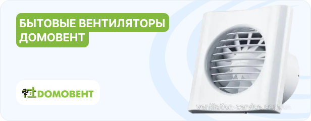 на главной,  под топ товарами