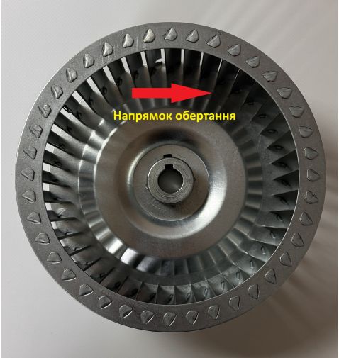 Крильчатка Вентс ВЦУн 200*93 - фото 5