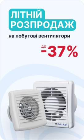 подробнее