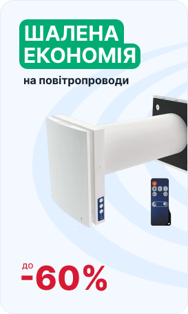 Детальніше